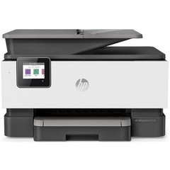 HP Officejet Pro 9010e All-in-One MFP (použitý) A4 USB+LAN RJ45+WIFI duplex DADF (22/18 stran/min, multifunkce tiskárna/kopírka copy/scanner)