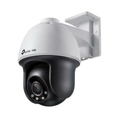 TP-LINK VIGI C540 4MPx venkovní otočná síťová kamera s plnobarevným nočním viděním