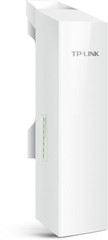 TP-LINK CPE510 Wifi 5GHz 300Mbps outdoor AP/klient/WICP, 802.11a,n, 13dBi antena