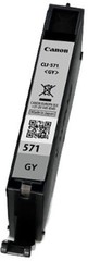 CANON CLI-571GY XL kompatibilní náplň šedá Gray (CLI571GYXL) pro PIXMA MG7750, 7751, 7752, 7753 atd